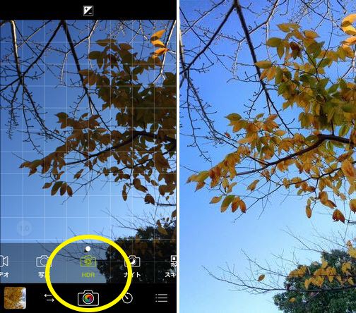procamera8-v61-manual-hdr-02