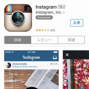 procamera-photocon-sakura-2015-instagram-01