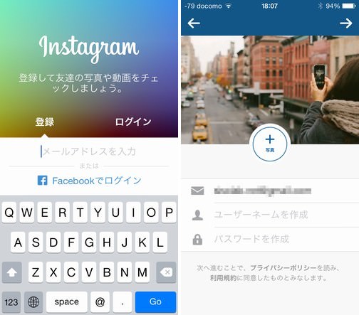 procamera-photocon-sakura-2015-instagram-02