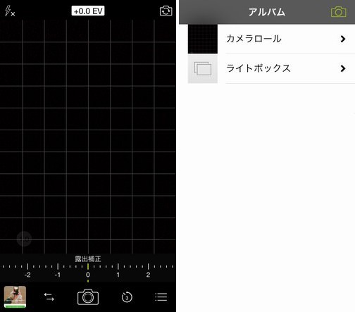 procamera-photocon-sakura-2015-instagram-04