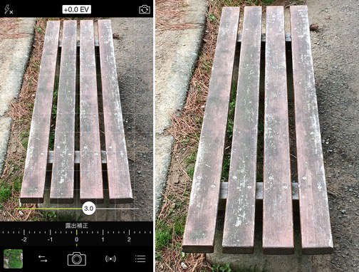 ProCamera iPhoneカメラでズーム
