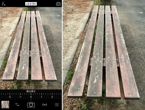 ProCamera iPhoneカメラでズーム