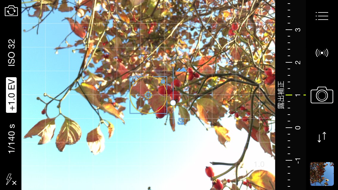 procamera-3-tips-for-autumn-09