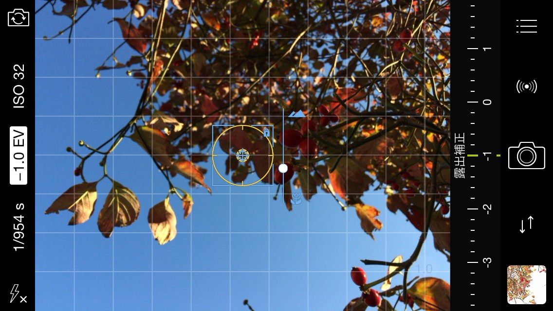 procamera-3-tips-for-autumn-10